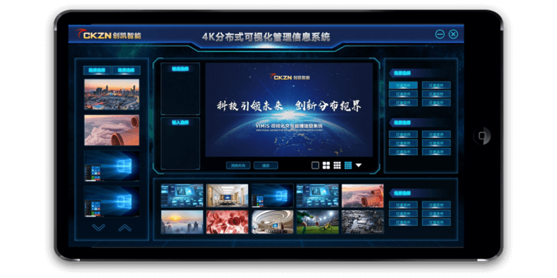 9、信號(hào)源可視化.png